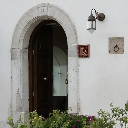 Tenuta San Domenico Casa de Campo Capua